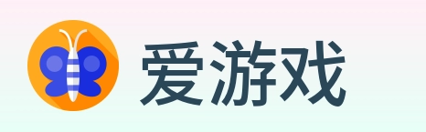 爱游戏 Logo
